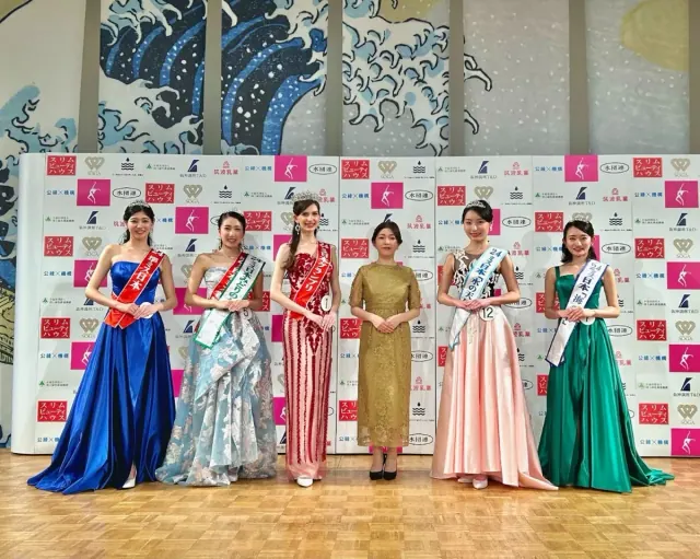 Illustration for “Ukrainian-Born Model Wins Miss Japan Pageant, Sparks Heated Debate”