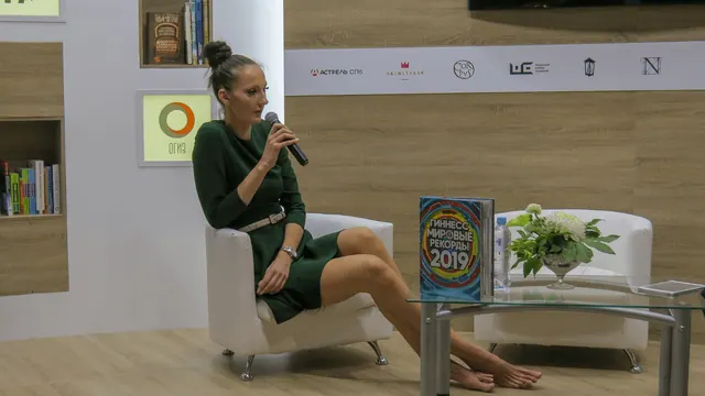 Ekaterina Lisina at an archival public interview event.