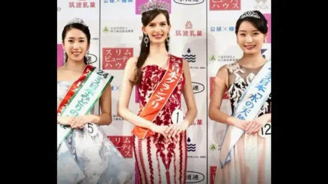 Illustration for “Carolina Shiino Is Still Miss Japan 2024”